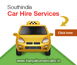 Kanyakumari to Trivandrum Roundtrip Car rRental Services